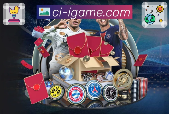 爱游戏平台展示图